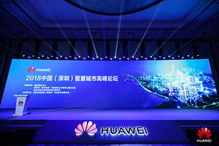 泰豪北京网站设计 专业、创新与用户体验的完美结合