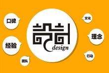 设计与营销完美契合 纳网志成开启网络服务外包直通车