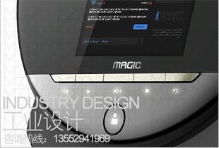 北京产品设计公司服务全解析 从创意设计到品牌形象构建